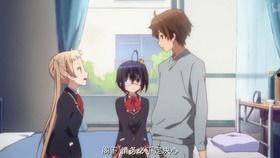 羞耻免费观看,免费解锁羞耻之门的秘密之旅