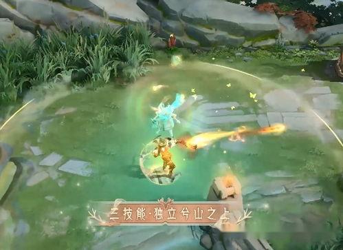 瑶妹新皮肤技能爆料视频