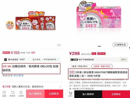 橘子最新爆料文案