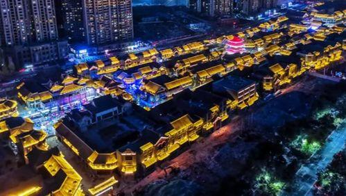 兰州老街爆料视频