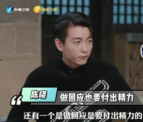 娱乐圈刘大锤爆料,揭秘明星背后的惊人真相