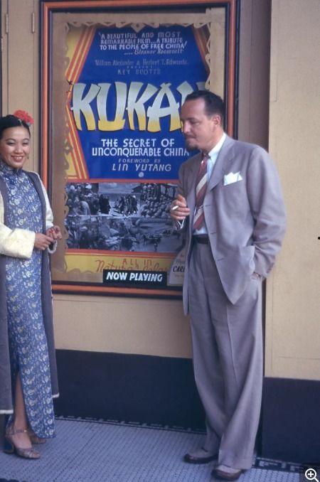 华裔女人拍AV大全,揭秘华裔女性在AV界的独特风采