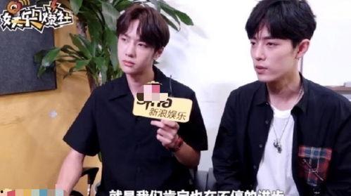 圈内人爆料博君一肖假的,圈内人爆料，真相究竟如何？