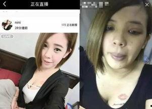 97年女神网红在线播放