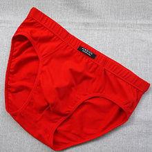 三角丝袜内,时尚与舒适并存的神秘魅力