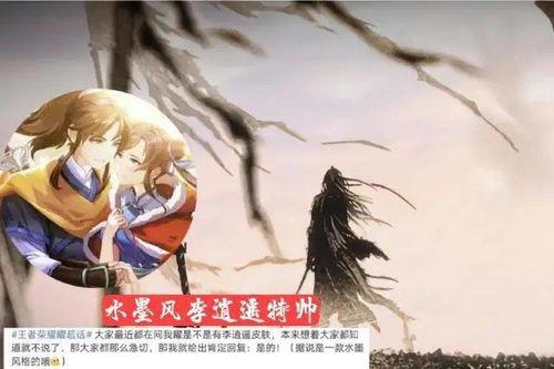 李逍遥爆料视频大全最新,揭秘娱乐圈幕后真相