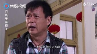 女人找男支按摩视频,女性寻求男性按摩师服务背后的故事