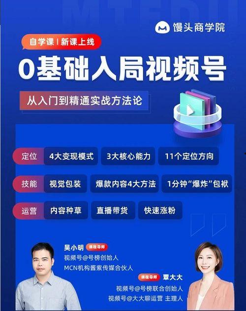 日比视频,揭秘日本文化魅力与生活点滴