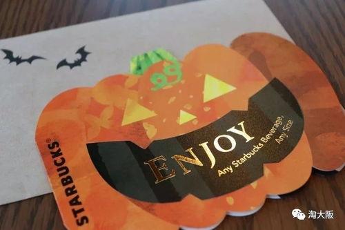 日本 星巴克 卡,独特设计背后的文化内涵