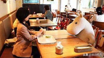 日本异地恋餐厅,日本异地恋餐厅浪漫之旅