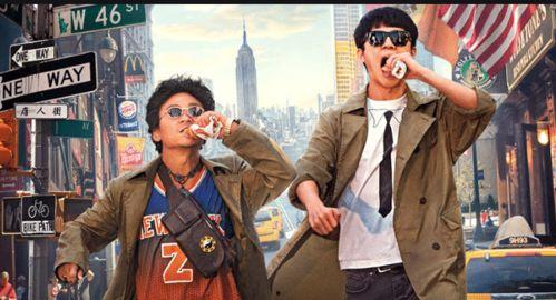 唐人街密探3免费观看,揭秘神秘剧情，解锁精彩瞬间