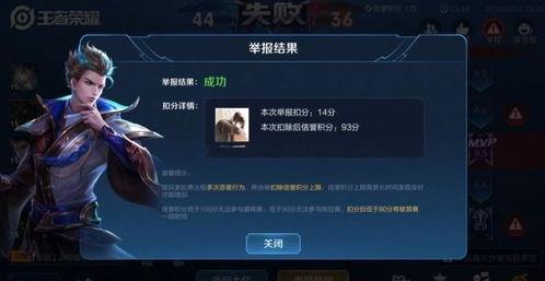 小壮王者爆料最新消息视频,最新爆料视频深度解析