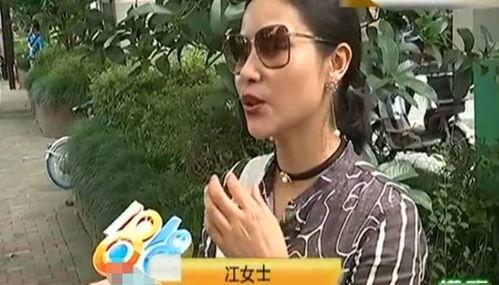 网红我是斌子吃瓜事件,揭秘网络舆论背后的真相