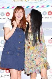 日本性活动dvd,性活动DVD的隐秘世界