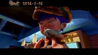 百战蛇首播爆料视频