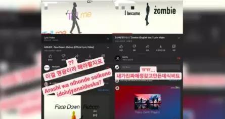音乐抄袭日本,揭秘我国某歌手涉嫌借鉴日本作品之谜