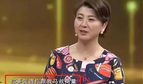 阎学晶现任老公,揭秘演艺圈背后的温馨故事