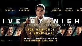 夜行人生电影在线观看