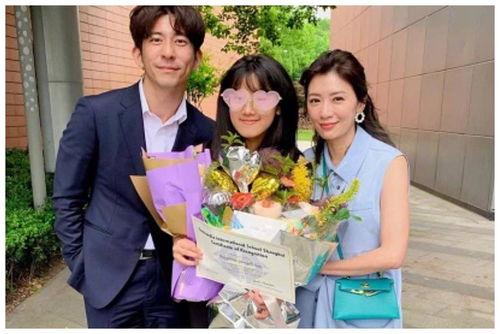 鲁山安然爆料最新消息视频,揭秘事件背后惊人真相