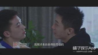 上瘾第十一集在线播放,第十一集深度解析