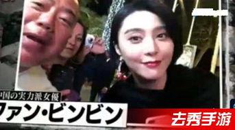 哪里可以下载日本综艺,热门平台与资源汇总