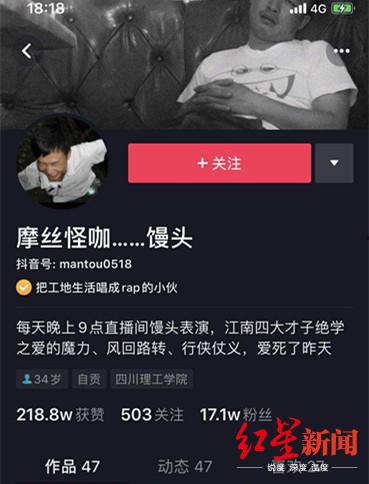 抖音王先生最新爆料,揭秘娱乐圈最新动态！