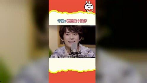 娱乐吃瓜经纪公司