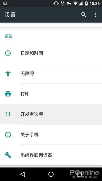 娱乐吃瓜酱手机设置,解锁个性化娱乐体验