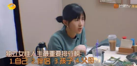 娱乐吃瓜酱贵人是谁啊,她是谁？背后的故事与影响力