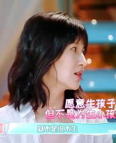 娱乐吃瓜酱说名字