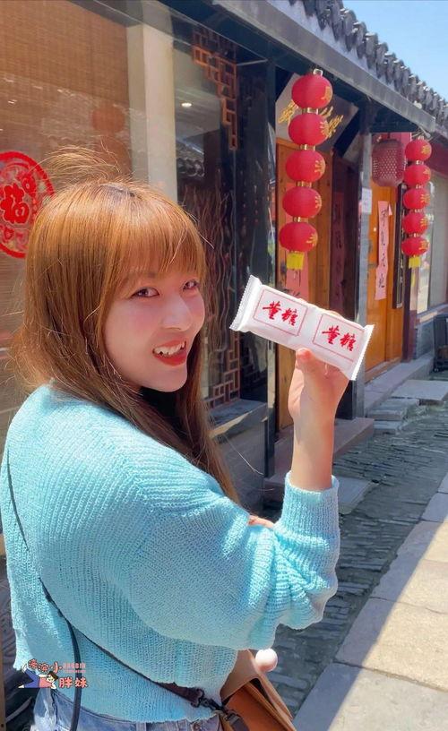 娱乐吃瓜酱小名,揭秘娱乐圈幕后那些事儿