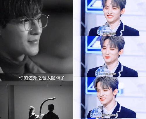 明星娱乐吃瓜直播间在线观看,直播间带你一网打尽最新热点