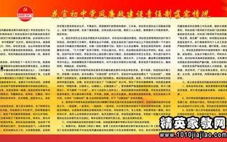 娱乐吃瓜报道文案范文怎么写,揭秘明星幕后故事