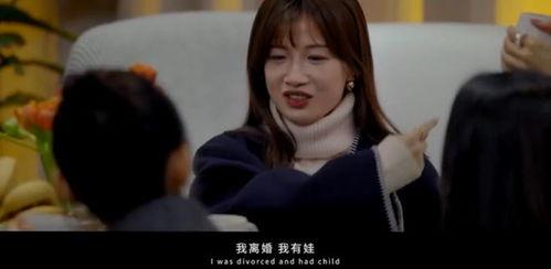 吃瓜娱乐太太是谁啊,她是谁？背后的故事与影响力