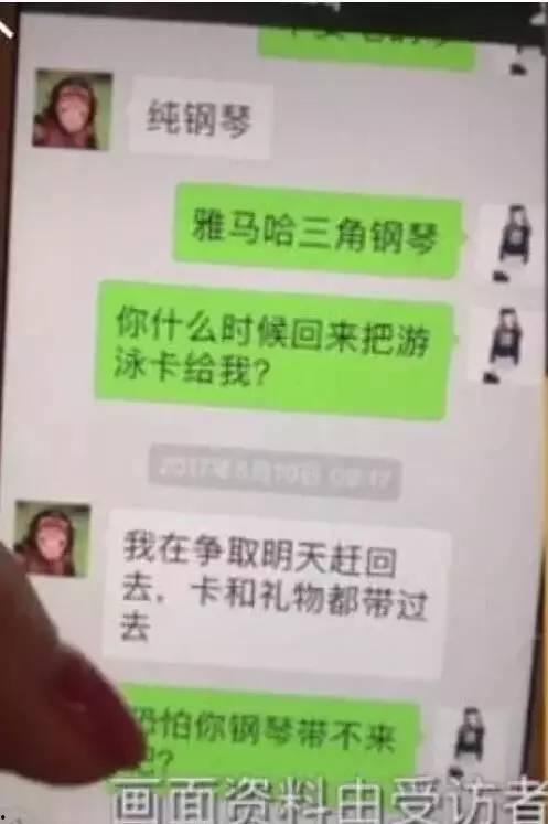 怎么看待娱乐圈吃瓜行为