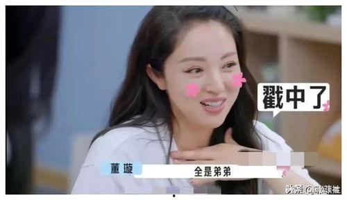 娱乐圈吃瓜合集最新,最新吃瓜合集大揭秘