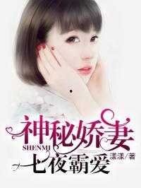 娱乐圈吃瓜两位教授小说,揭秘明星背后的秘密