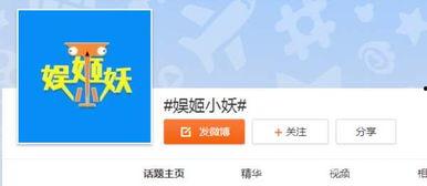 娱乐吃瓜账号是什么,跟随吃瓜账号探寻幕后真相