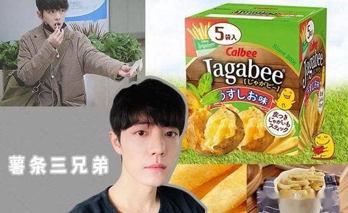 娱乐178吃瓜,吃瓜群众热议的娱乐圈大事件