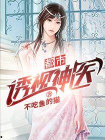 娱乐吃瓜酱吃瓜小说,揭秘娱乐圈那些不为人知的秘密与八卦