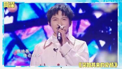 娱乐吃瓜君刘宇宁,娱乐吃瓜界的风云人物