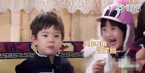 娱乐说吃瓜八卦,明星幕后故事大曝光