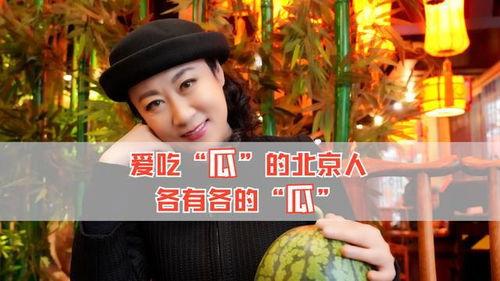 娱乐吃瓜 八卦,揭秘明星背后的八卦秘闻